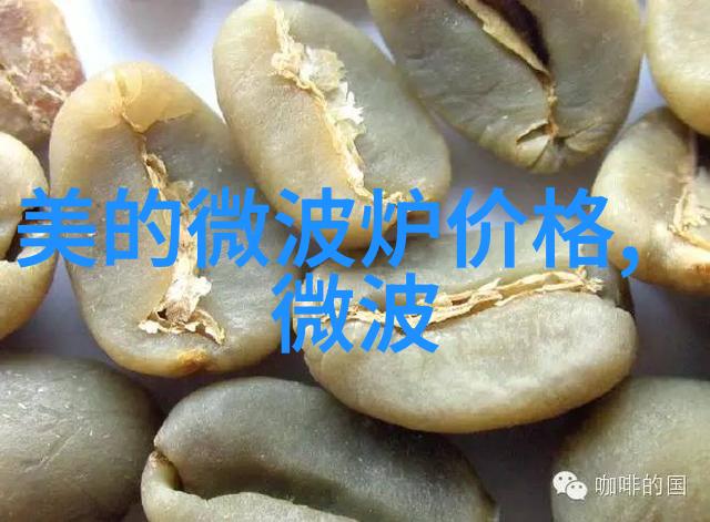 锡箔纸微波炉 锡箔纸微波炉加温常见问题