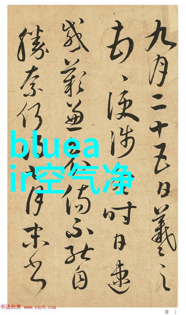 开能健康公司终端直饮机-RO反渗透净水机的过滤精度为00001微米