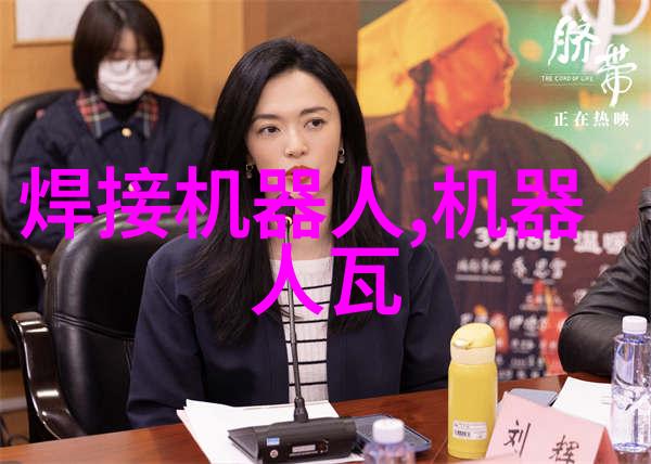 机器心理学家未来唯一不会被AI取代的职业